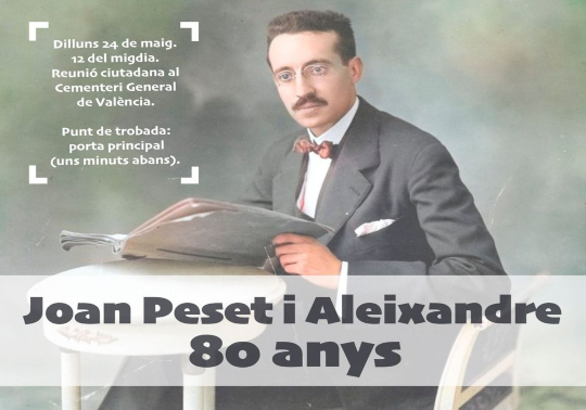 Peset Aleixandre